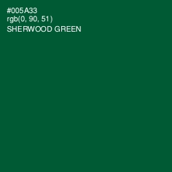 #005A33 - Sherwood Green Color Image